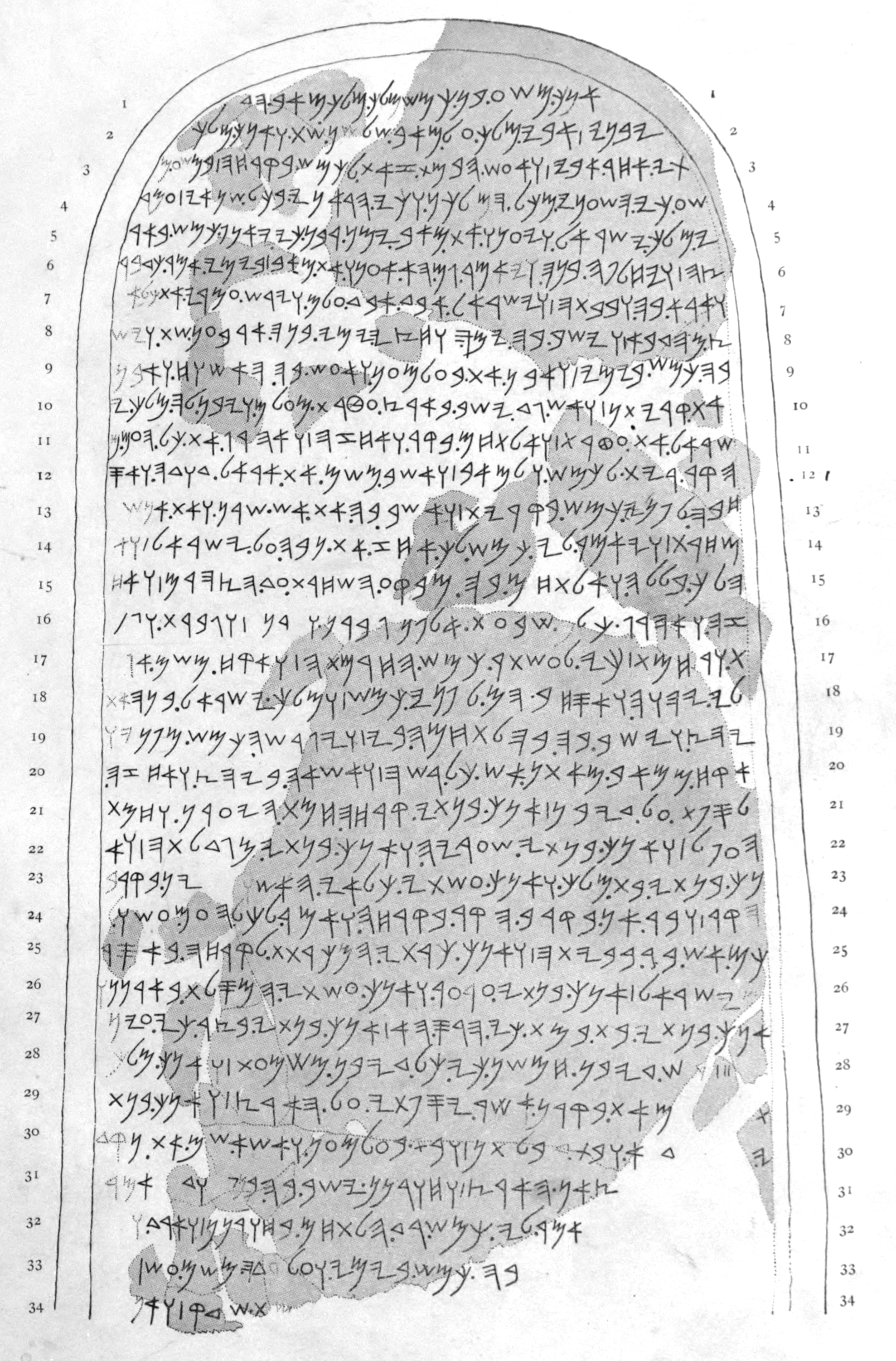 A line drawing of the Mesha Stele inscription, the full text copied in ancient letters with its thirty-four lines numbered in both margins and the surviving fragments shaded grey