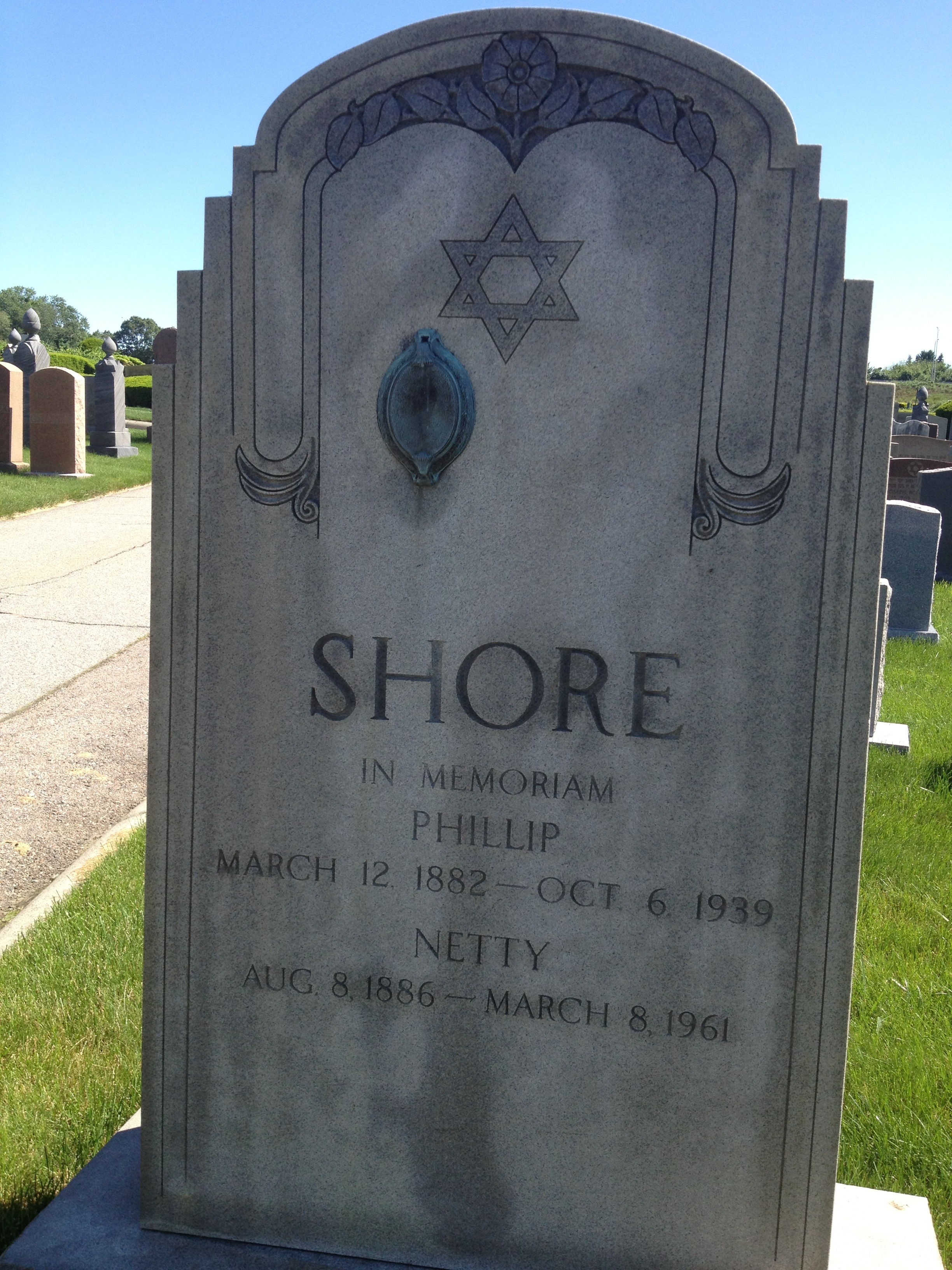 Tombstone English