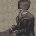 The Yahrzeit of Reb Duvid (Twersky) of Talne