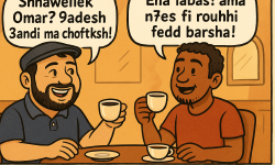 Featured image of post Dialogues One