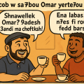 Dialogues One