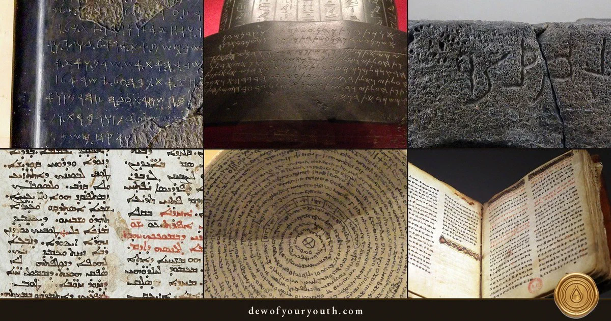 Six inscriptions and manuscripts in Semitic scripts, from carved stone to an open book